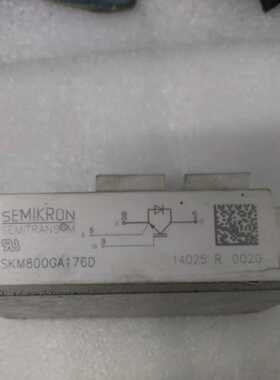 SKM600GAL126D300现货