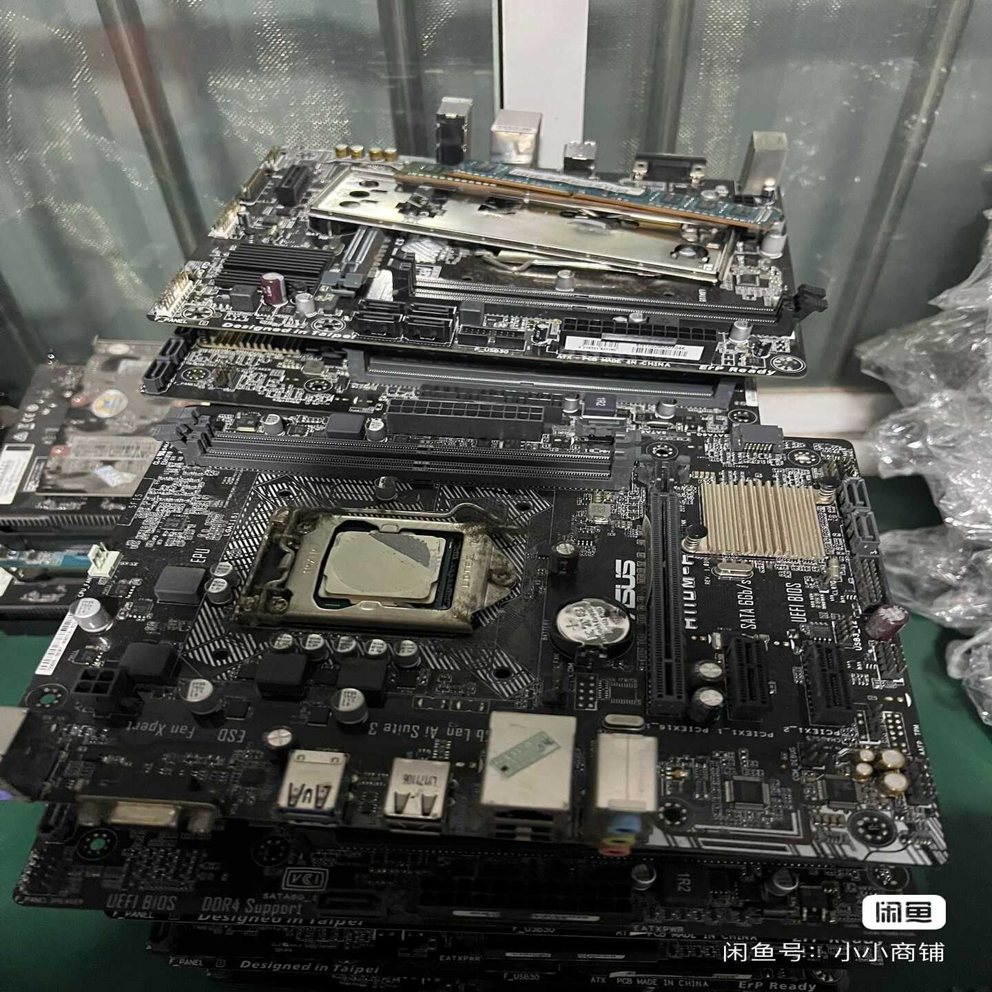 询价华硕H110m-F主板奔腾G4560板U套装