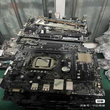 询价华硕H110m-F主板奔腾G4560板U套装