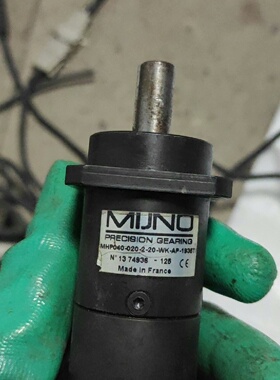 法国MIIJNO减速机MHP040020220WK拍前询价下单