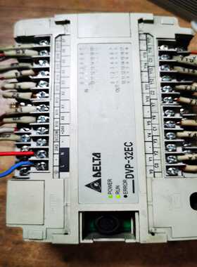 台达DVP32EC00R2，功能测试好，无端子盖板，便询价