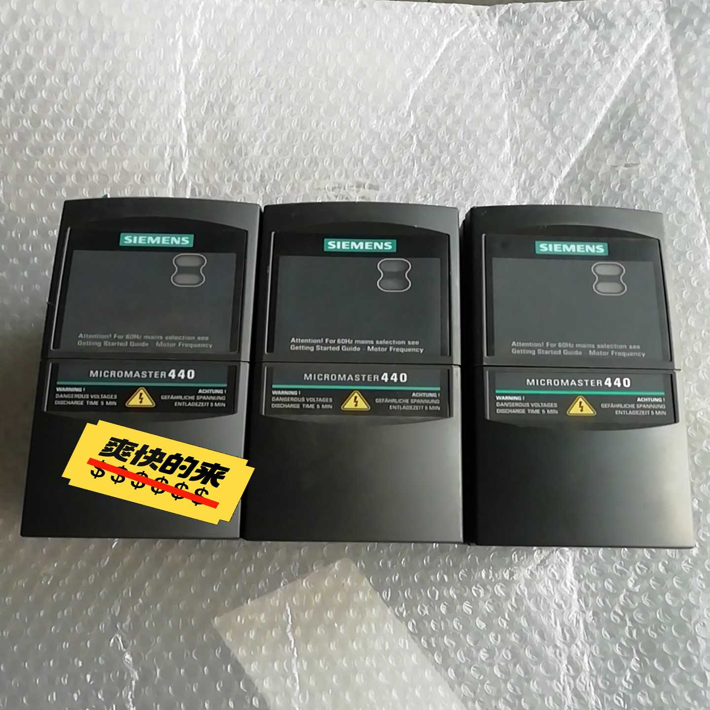 变频器MM440  6SE6440-2UC17-5AA~询价