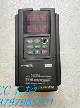 四方E380变频器 E380-4T0037G0055P 3755kw实物拍摄 二手包好