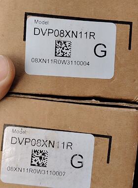 DVP08HM11N台达PLC模块工程余料未开拍前询价