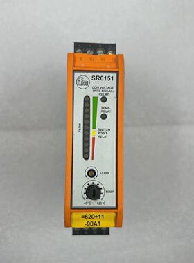 Ifm electronic SR0151 Contrle Moniteur Pour Flux Capteurs VS