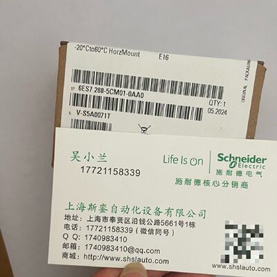 西门子6ES72885CM010AA0型号E拍前询价