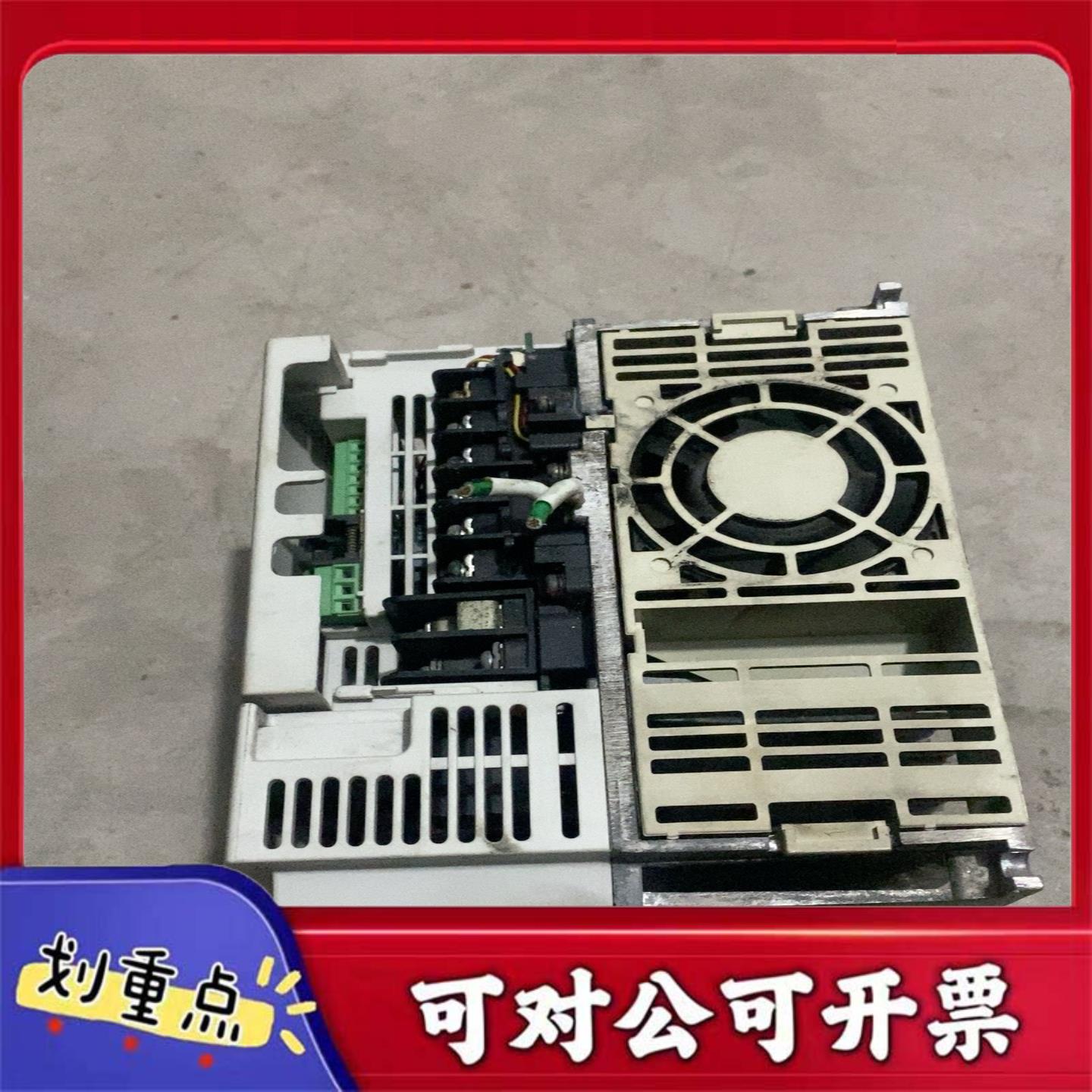 【议价YS】三菱变频器FR-S520E-37K 37KW 220V