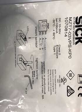 西克传感器MZT7-03VPS-KP0产品号：107081询价