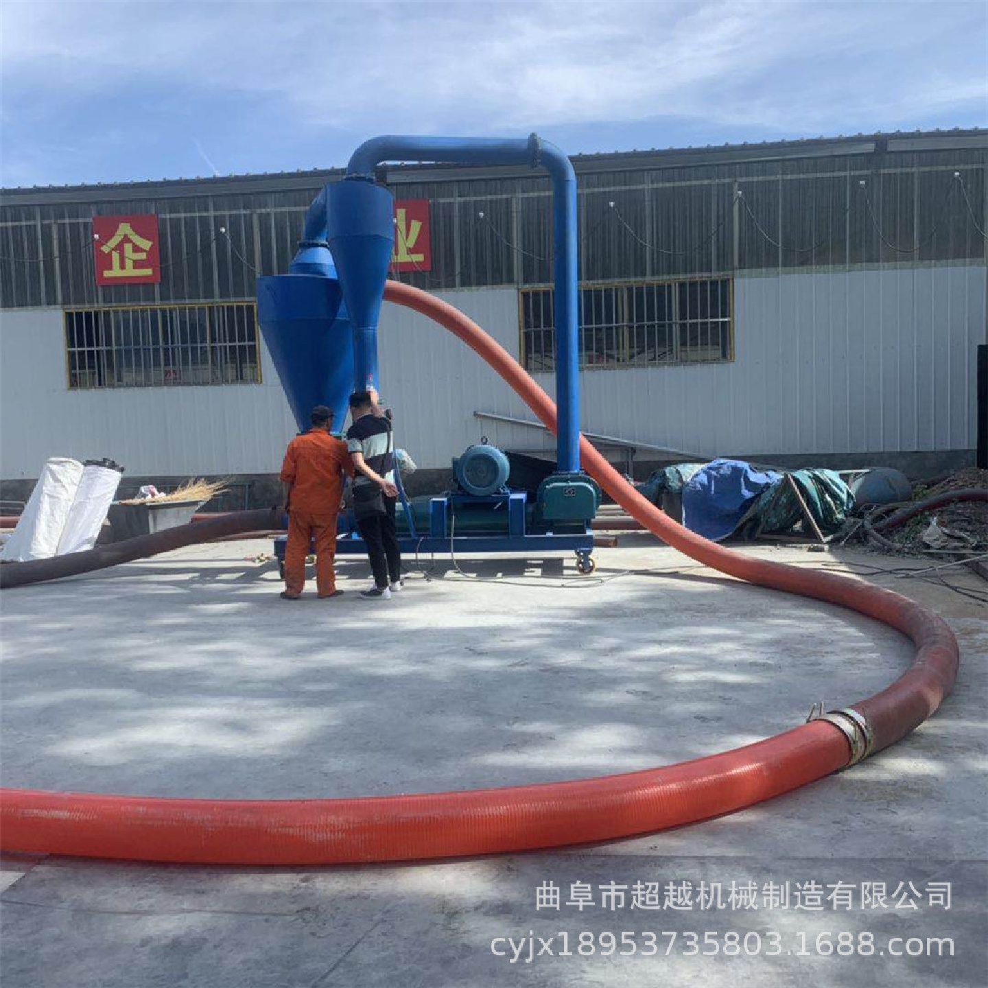 大型粮库用风吸式气力吸粮机粉煤灰装罐车除尘电动气力输送机