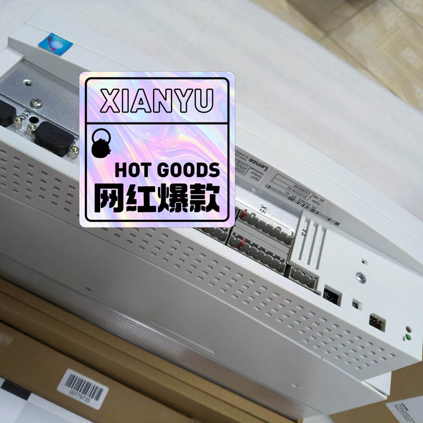 议价ESV113N04TXB伦茨变频器工程剩余货两台，有诚意来聊