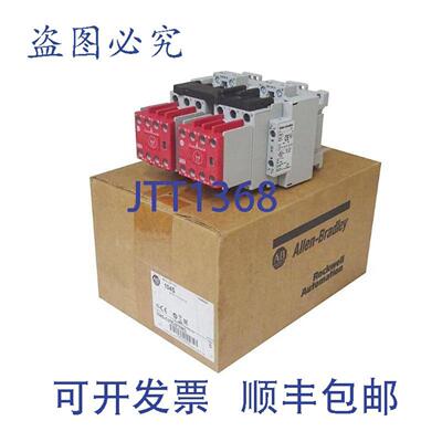 供应罗克韦尔AB 104S-C37EJ210BC -现状-