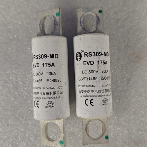 议价西安中熔RS309MDEVD175A保险丝议价