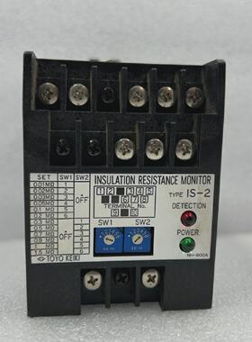 Toyo Keiki Is2 Moniteur De Rsistance DIsolation NH600A