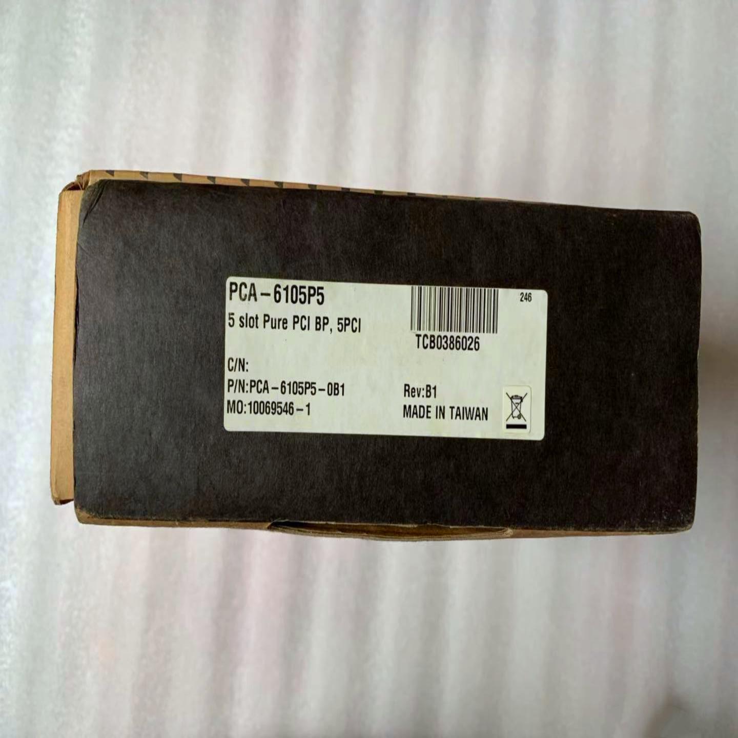 原装  正品 研华工控机5槽底座 PCA-6105P5 PCA-6105P5-0B1 询价