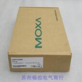 全新摩莎MOXA多串口盒C32047T 现货销售 DB25M现货C32047T
