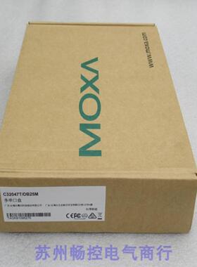 *现货销售*全新摩莎MOXA多串口盒C32047T/DB25M现货C32047T