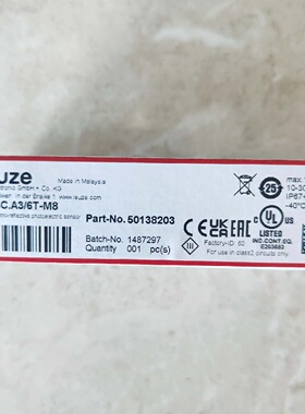 议价劳易测 50138203 PRK3C.A3/6T-M8 全新