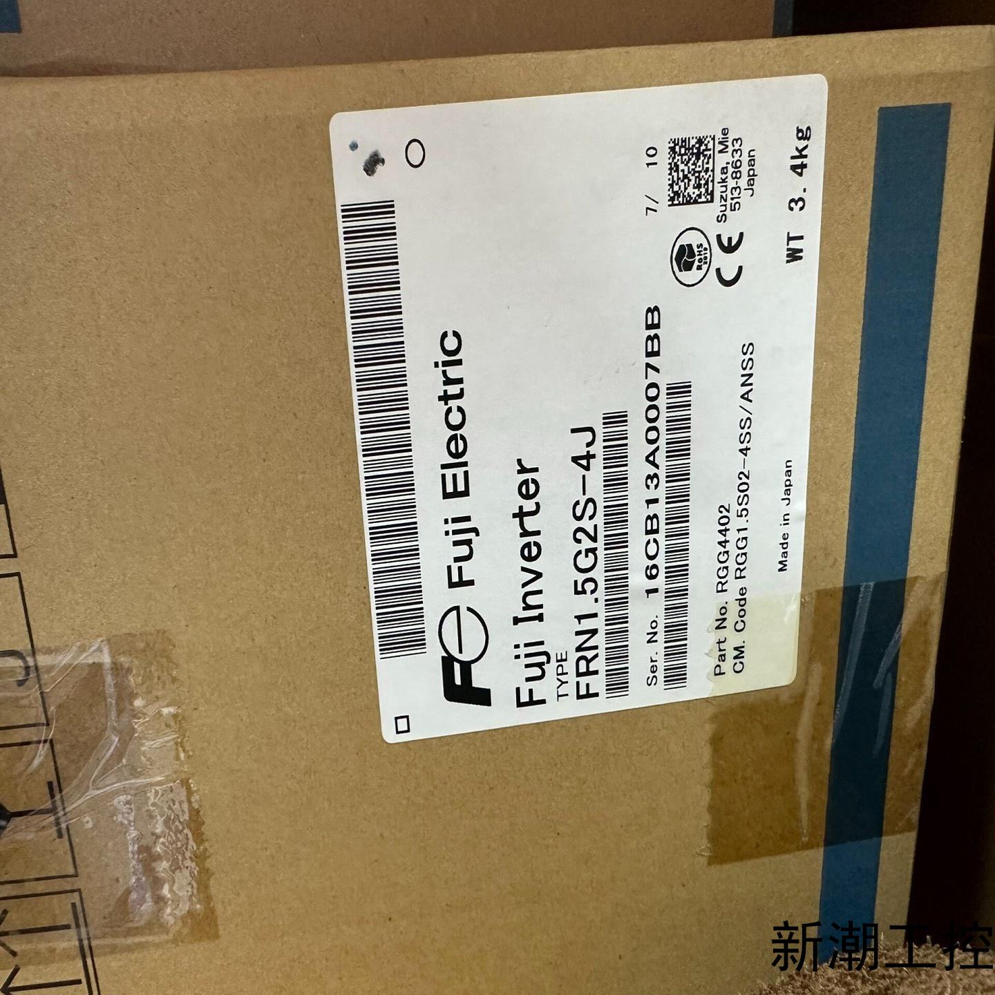 富士变频器FRN15G2S-4J全新正品现货议价商品