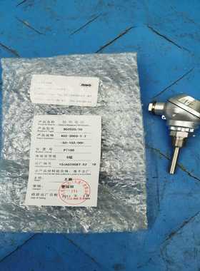 全新原装久茂铂热电阻2XPT100议价商品