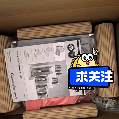 询价*SEW塞威变频器MDX61B0150503400