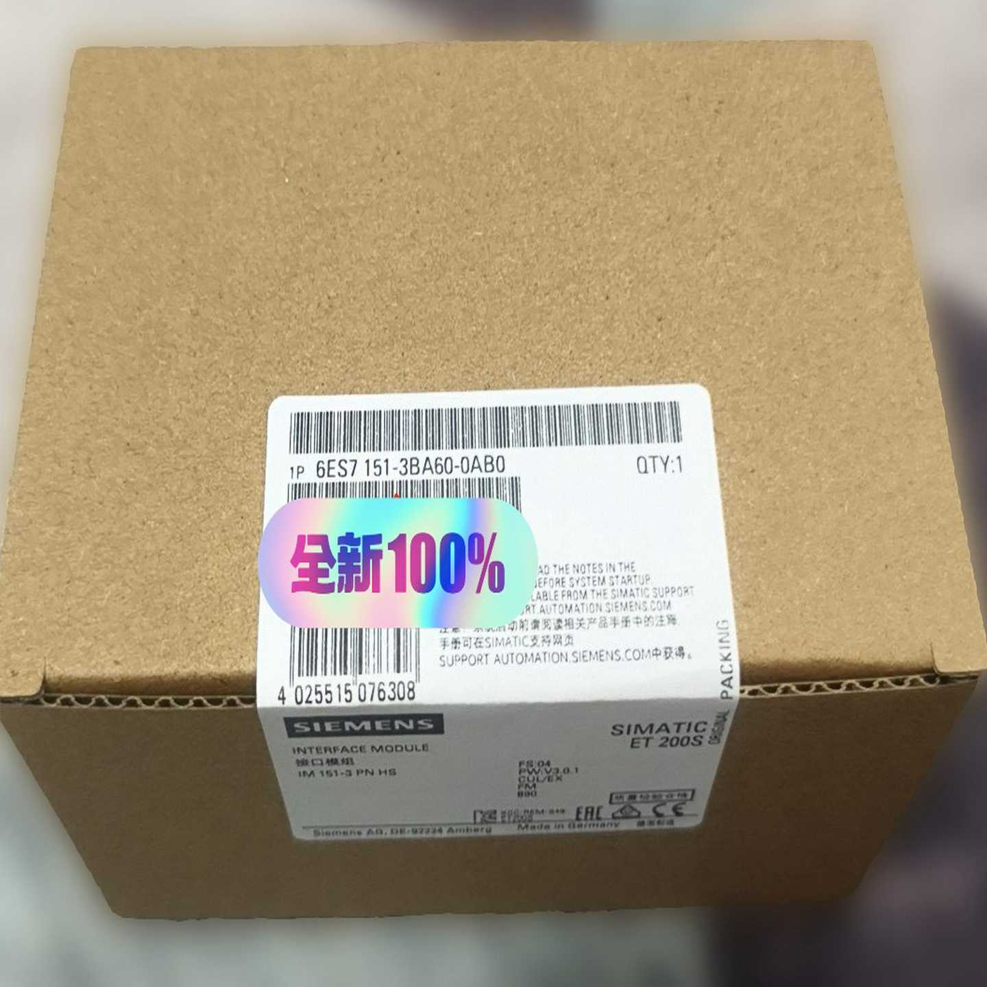 询价-未开封6ES7151-3BA60-0AB0