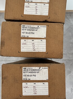 询价-可控硅型号3BHB010085R00015STP3