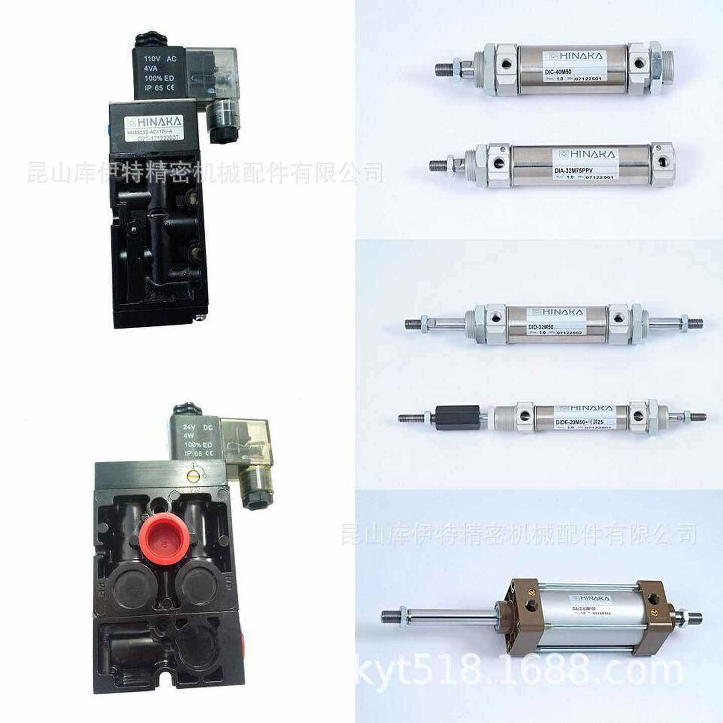 气缸DAI-50N100DJ2Y-25M10F---DJO-20M20---DJ0-20M20-B007