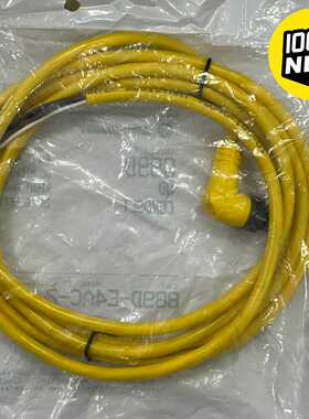 889D-E4AC-2未开封，真实图片，2米长询价