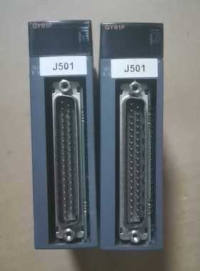 9成新包邮出QY81P三菱Q系列PLC模块原装--议价商品