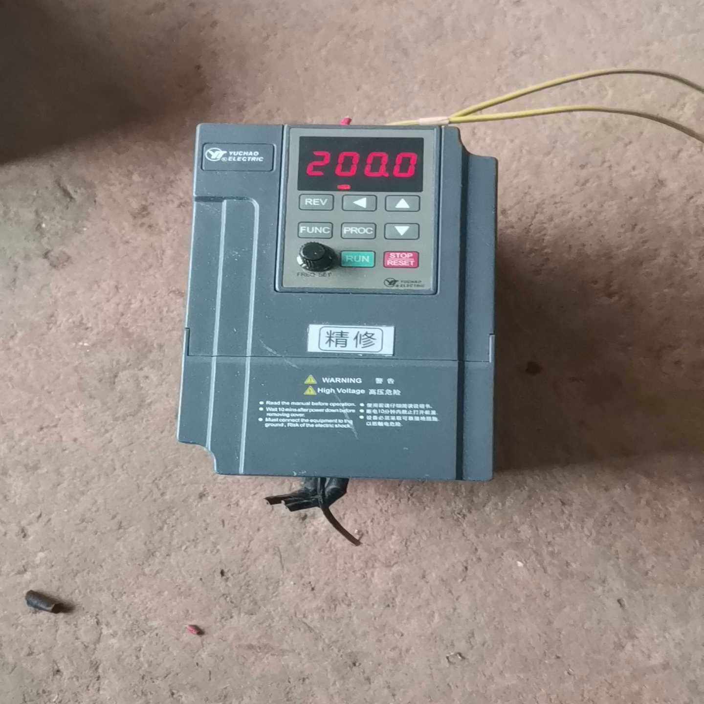 禹超YTB0015G4T3M（B2B-W1）变频器，380V~询价