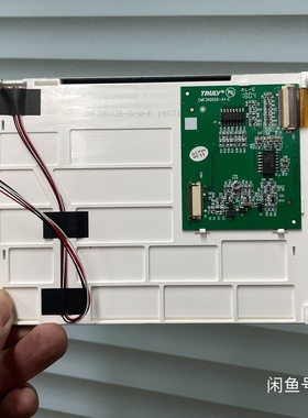 TRULY5.7寸液晶屏CMF3N0026SWE-议价