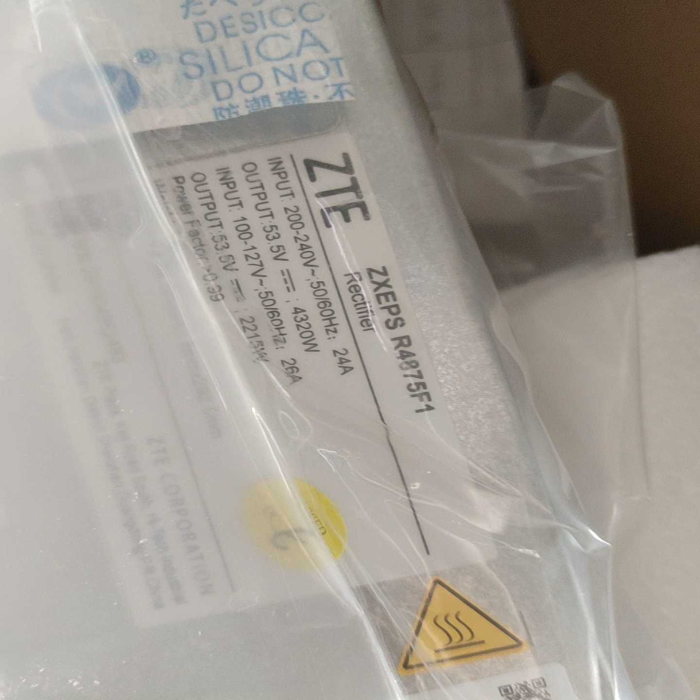 出售中兴R4875F1  全新原包 有需要的老板联系