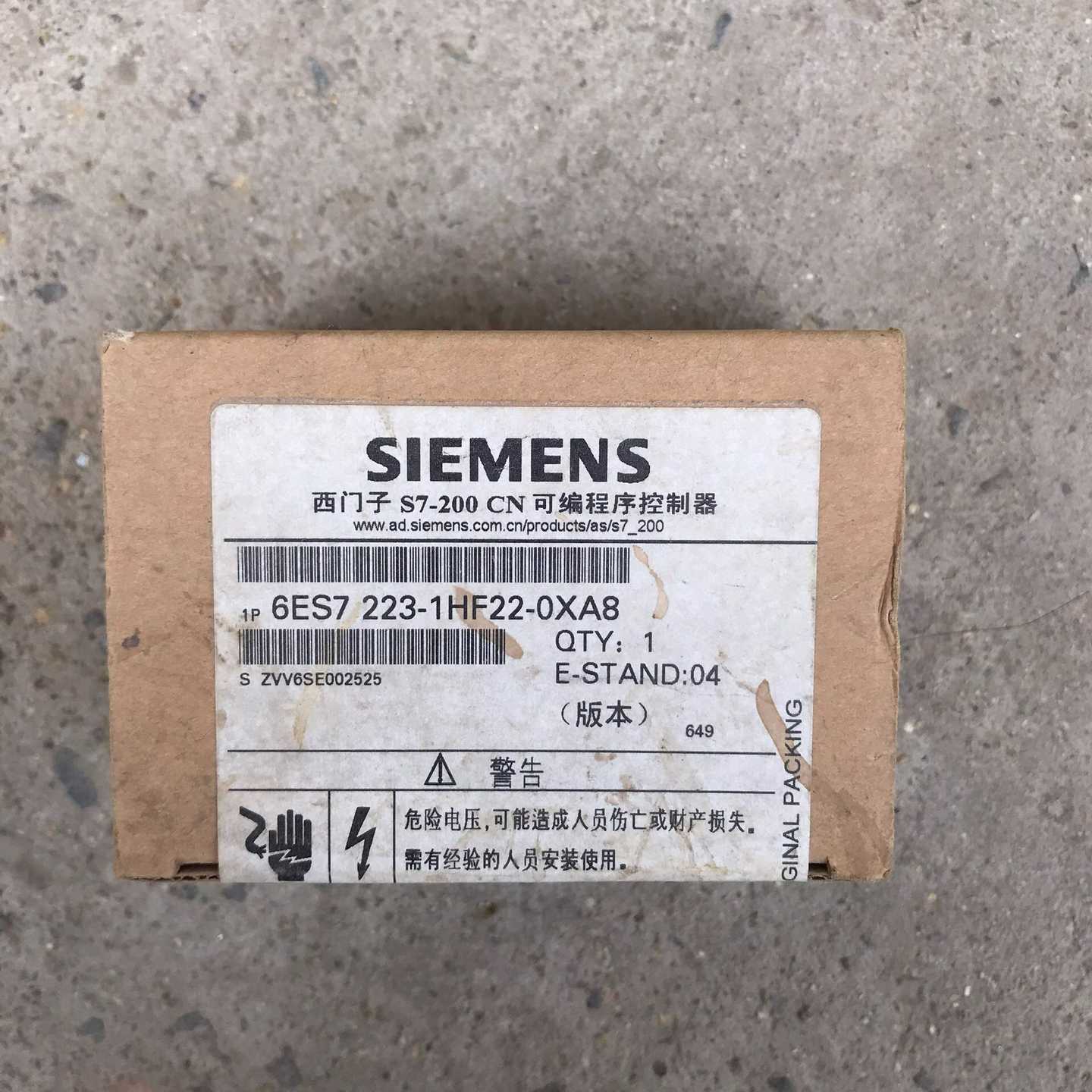 【议价】223-1HF22-0XA8未开封适用