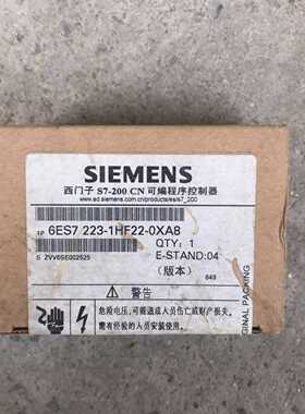 【议价】223-1HF22-0XA8未开封适用