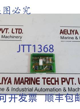 供应nn-8034 Norcontrol nn-8034 模拟输出 eco 电路板 he