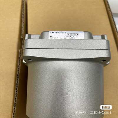SMC原装AMH150C-01D精密过滤器 全新原装 实物图-议价