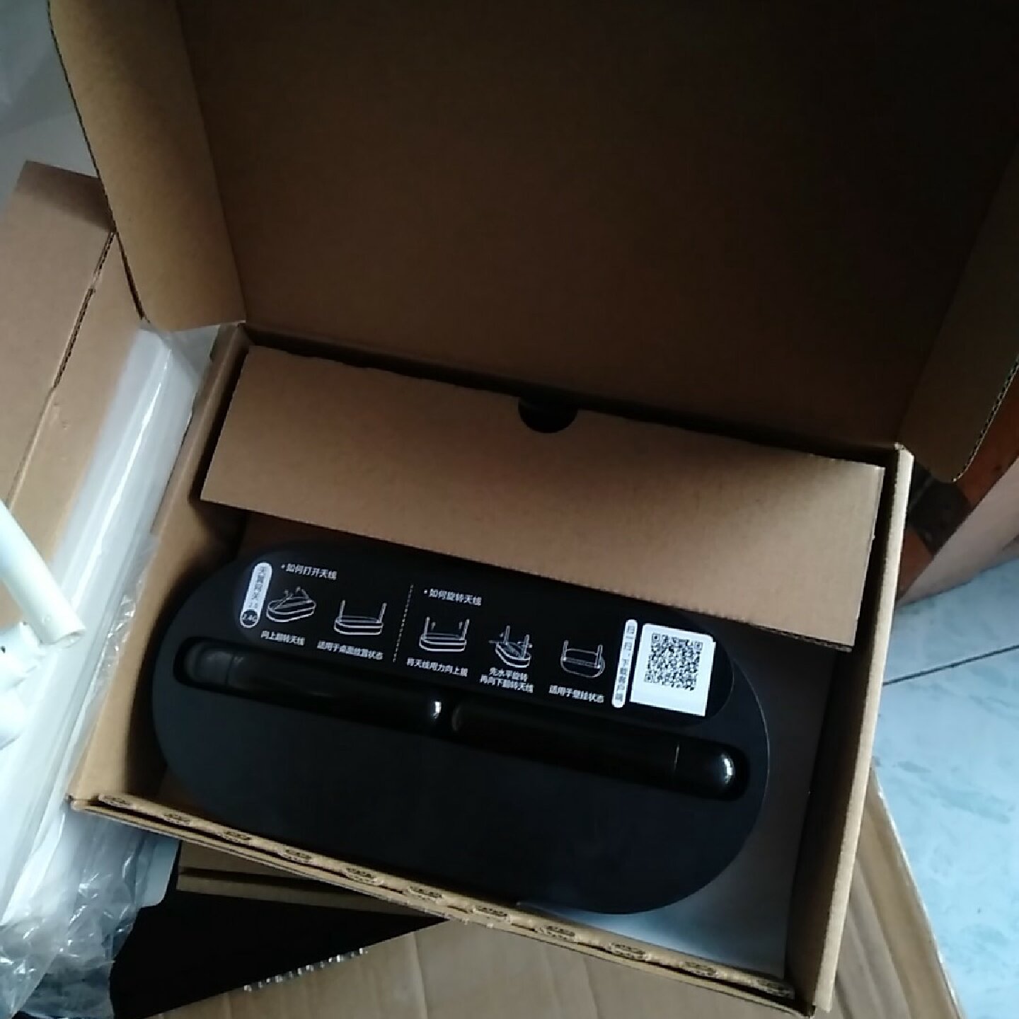 询价天邑TEWA700E
