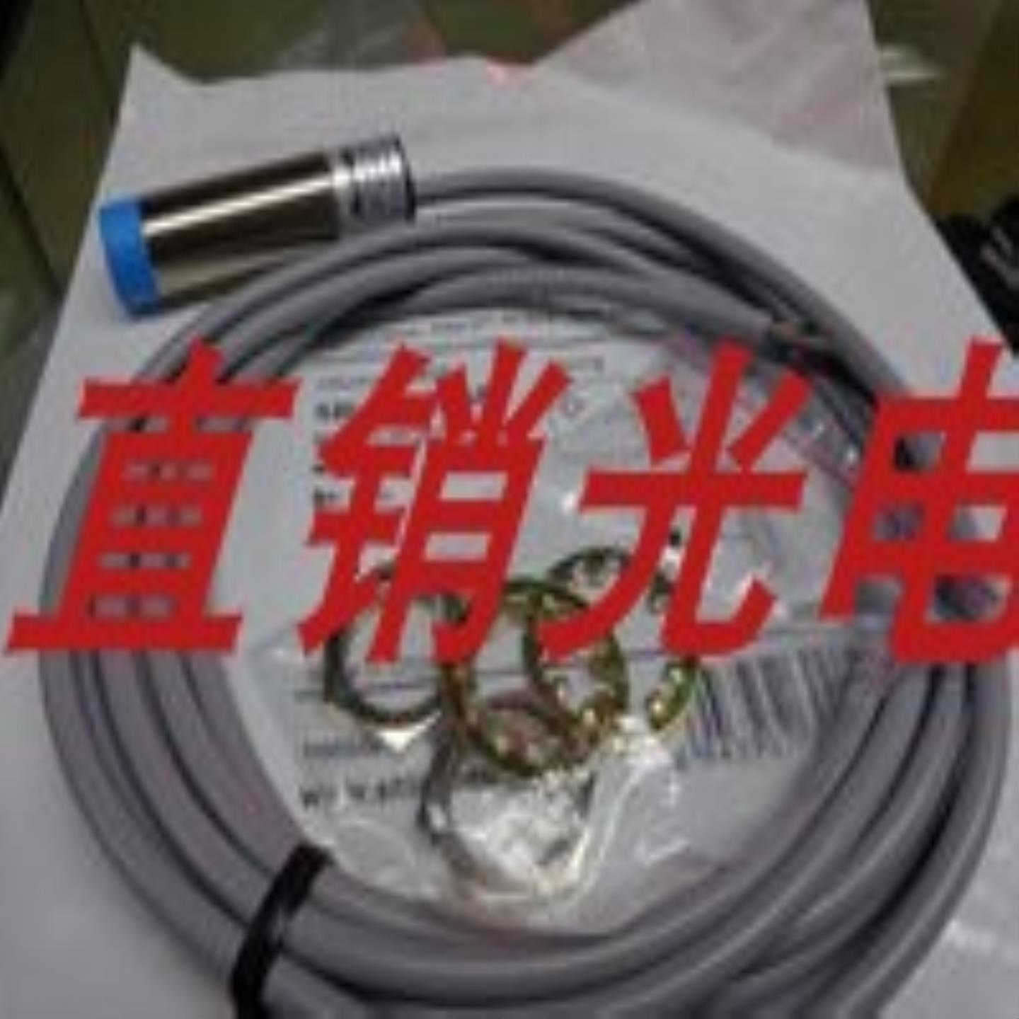 全新电容接近开关CR18CN08DPO-E2 CR18CN08DPC-E2 CR18CN08DPR-E2