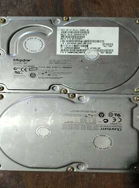 迈拓MaxtorD540X-4K40GIDE并口机械硬--议价商品