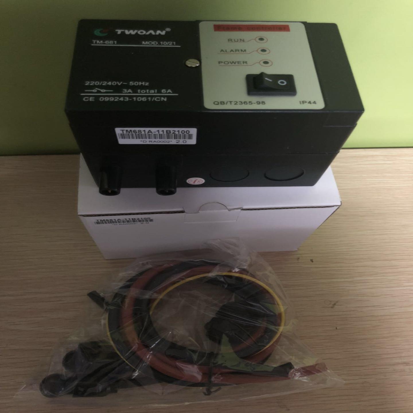 TM681A-11B2100自动点火控制器TM681A-12B110GTM681A-12B210G