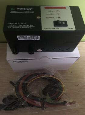 TM681A-11B2100自动点火控制器TM681A-12B110GTM681A-12B210G