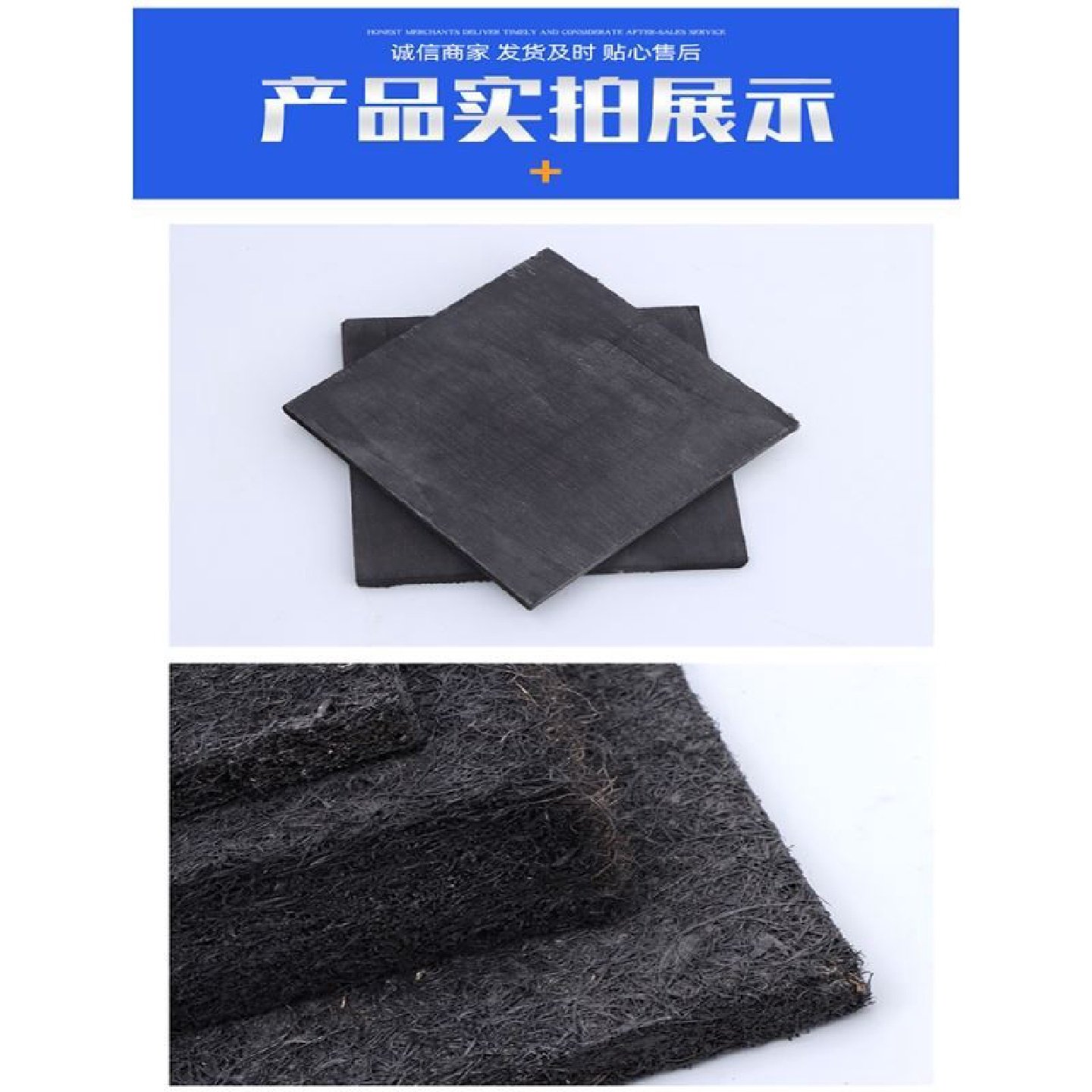 沥青杉木板沥青木丝板油浸纤维板沥青麻丝板沥青木板木屑板伸缩缝,基础建材,防水涂料,淘宝优惠券,粉丝福利购,淘宝优惠卷