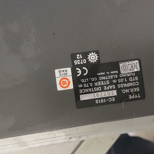 古野电子海图EC1010信号盒便宜出-议价