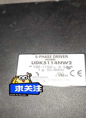 驱动器UDK5114NW2原装拆机保证质量--议价商品