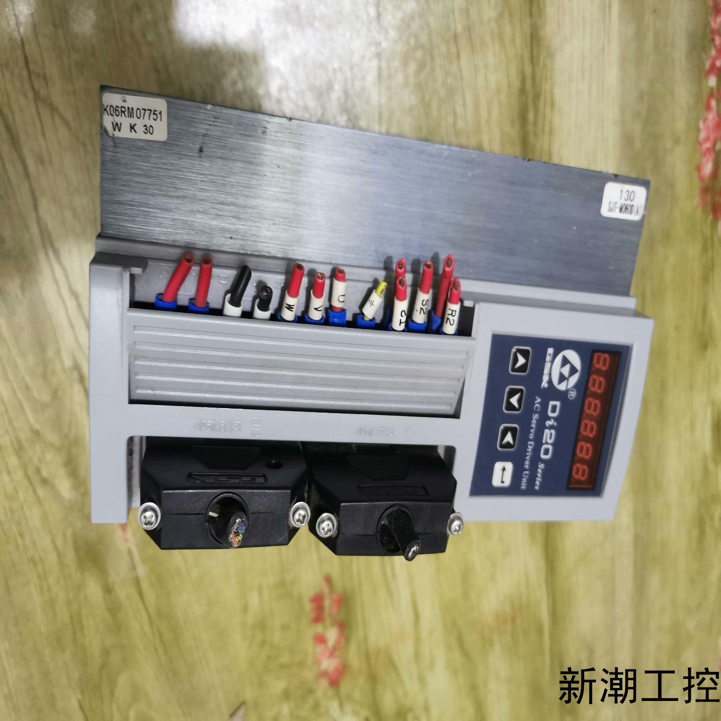 广数驱动器Di20-M15B4议价商品