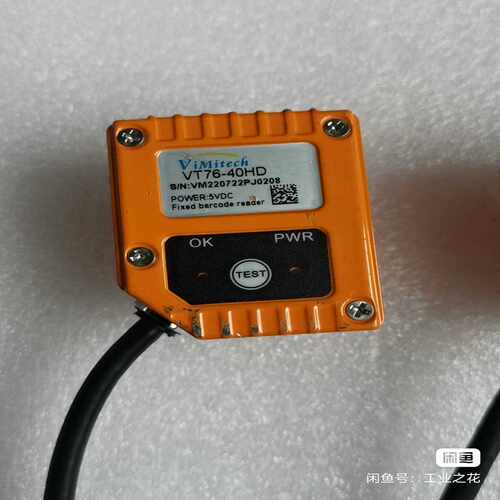 浦建VimiTechVT80系列VT80-15HT