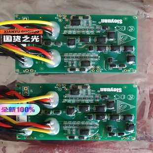 链式无功补偿装置思源清能门极板SVG思源电气思源电-议价