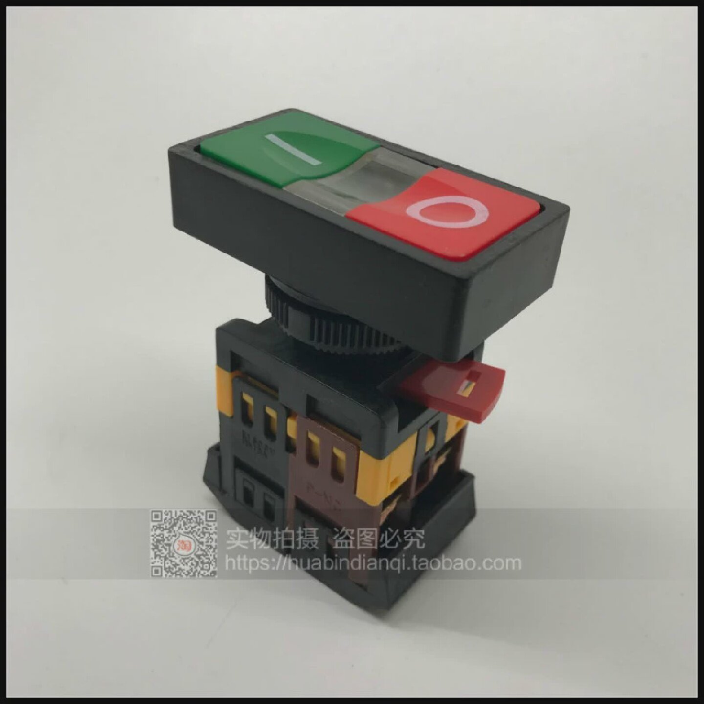 双头双联带灯按钮开关APBB长方头AS-22/25起动停止点动开关