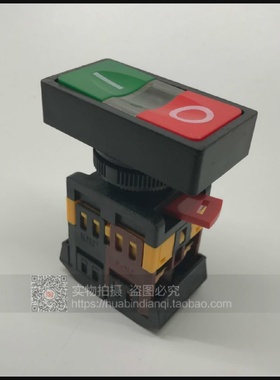 双头双联带灯按钮开关APBB长方头AS-22/25起动停止点动开关