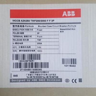 配件ABB塑壳断路器A2N250TMF2002000FF3P议价